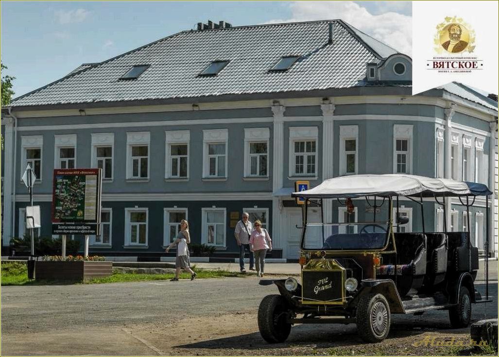 Отдых в Вятском — официальный сайт Ярославской области