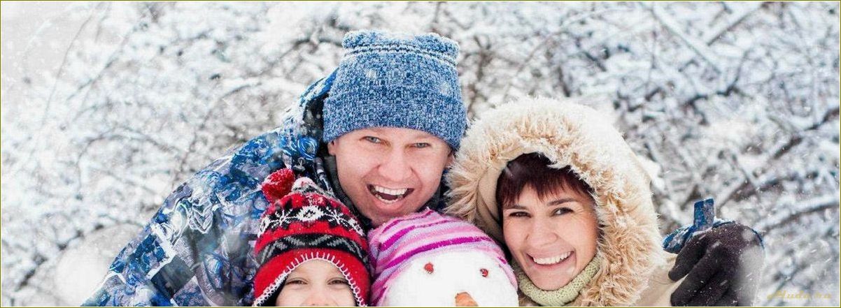 (отдых, всей, семьей, ярославской, области) Отдых всей семьей в Ярославской области