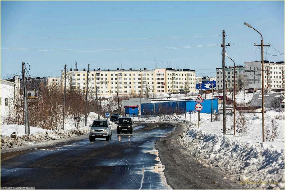 Оха — сахалинская область отдых