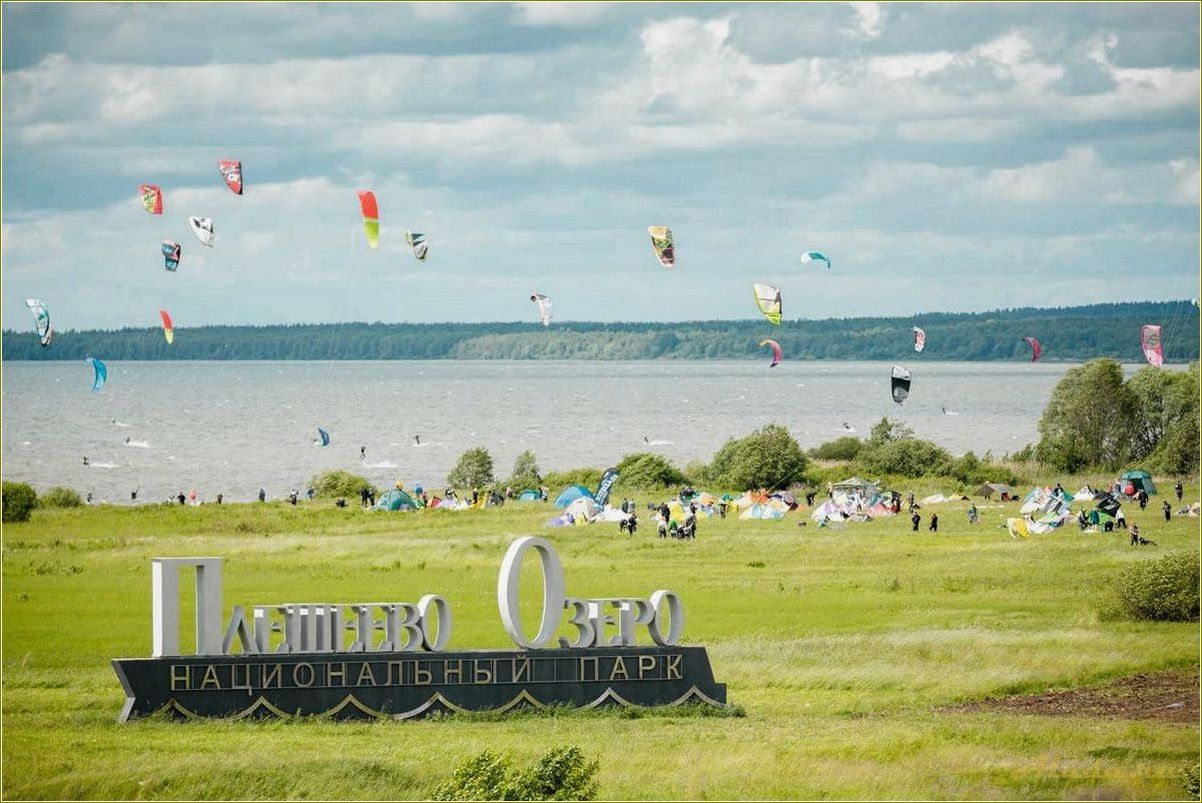 Озеро в Ярославской области: идеальное место для чистого отдыха