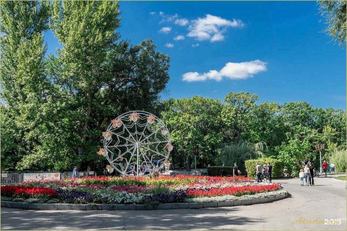 (парки, культуры, отдыха, саратовской, области) Парки культуры и отдыха в Саратовской области