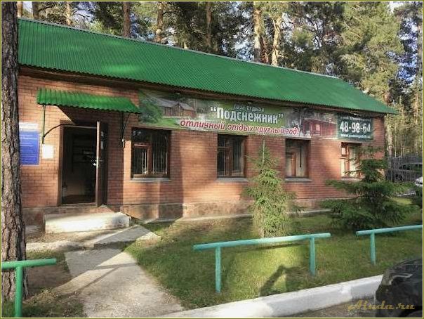 Подснежник — самарская область — идеальная база отдыха в любое время года