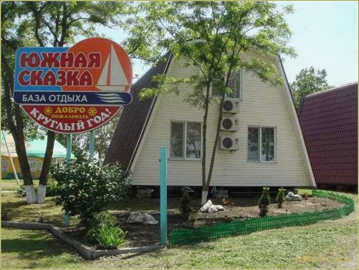 Популярные базы отдыха в Ростовской области — от простых палаточных лагерей до комфортабельных курортов