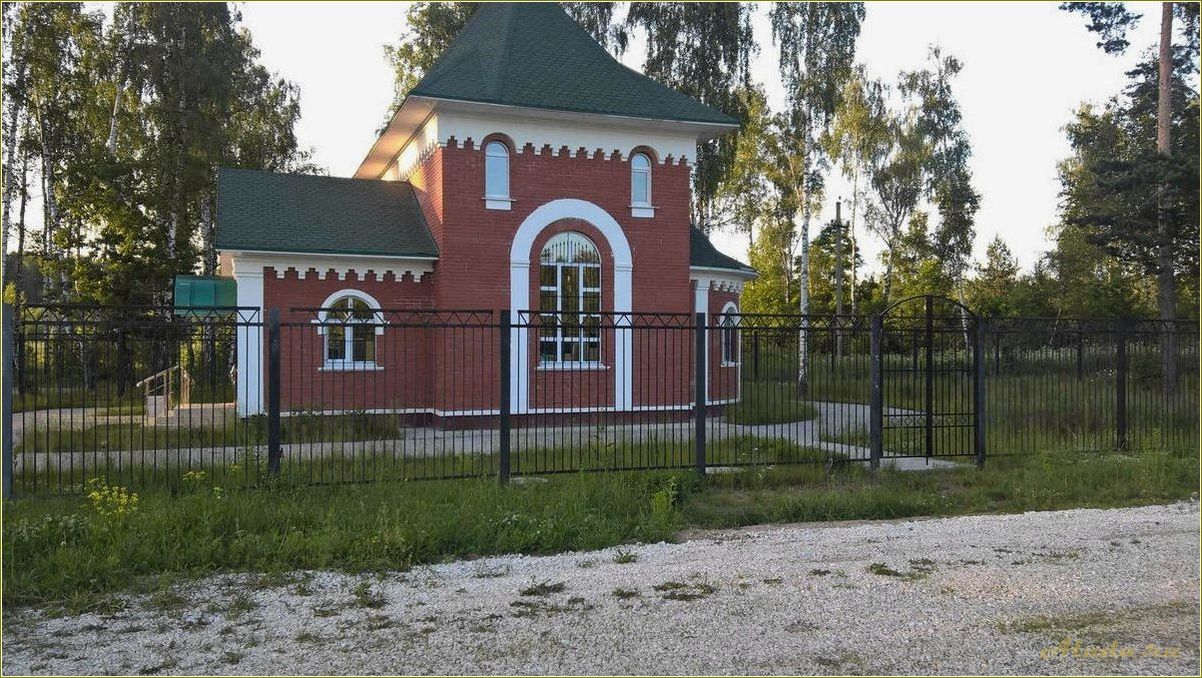 Поселок Свердловский Московская область достопримечательности