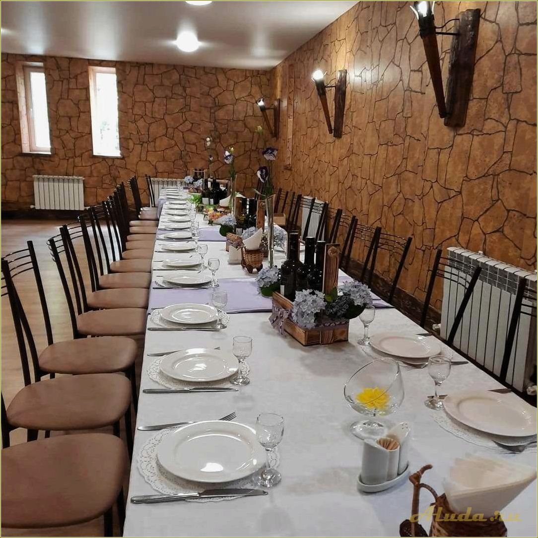 Простоквашино база отдыха Саратовская область