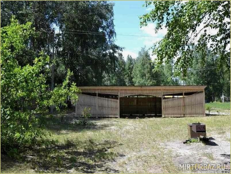 Простоквашино база отдыха Саратовская область