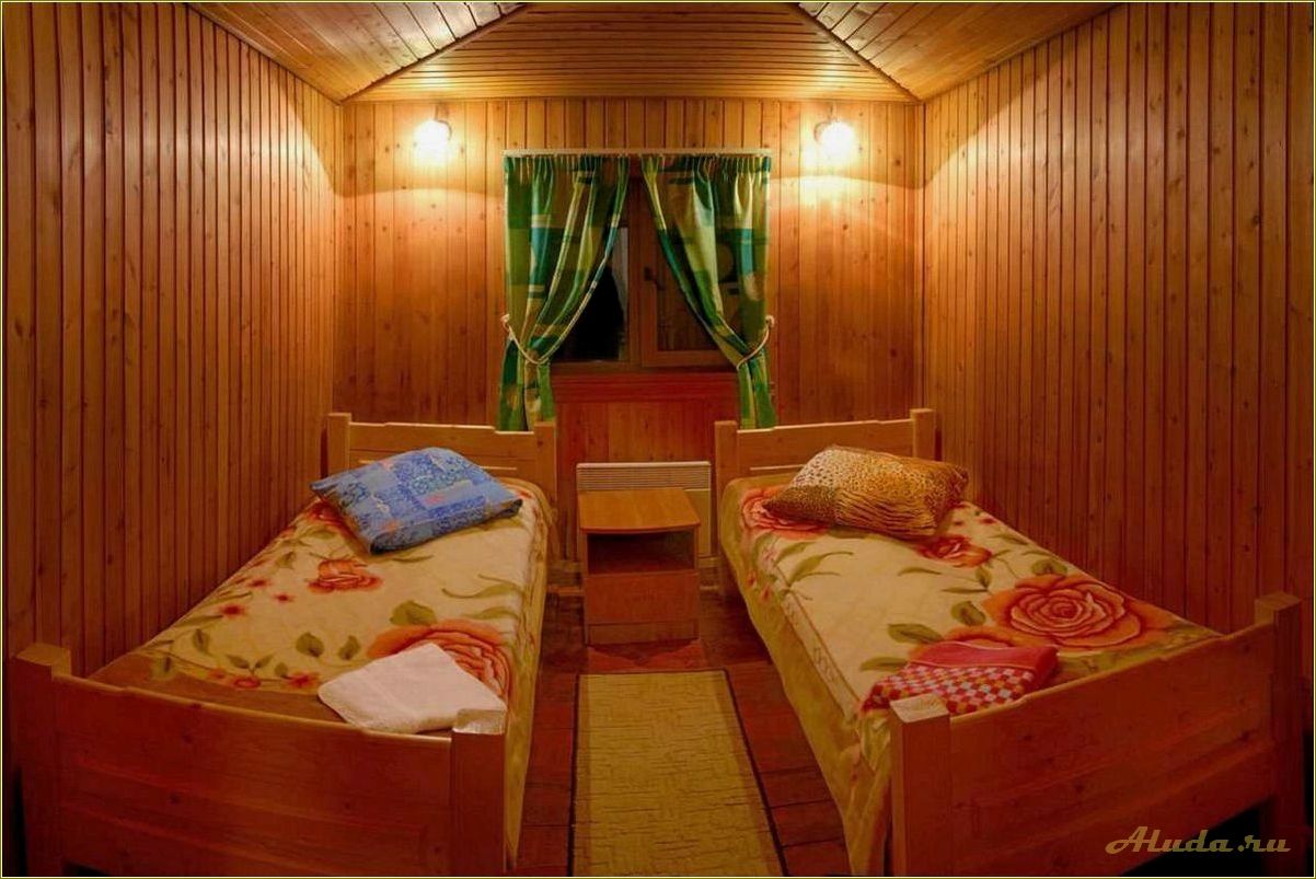 Прозорово: ярославская область база отдыха острова