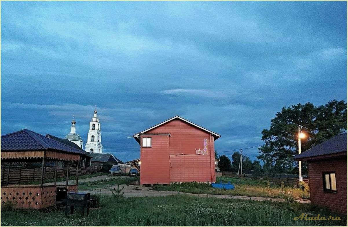 Прозорово: ярославская область база отдыха острова