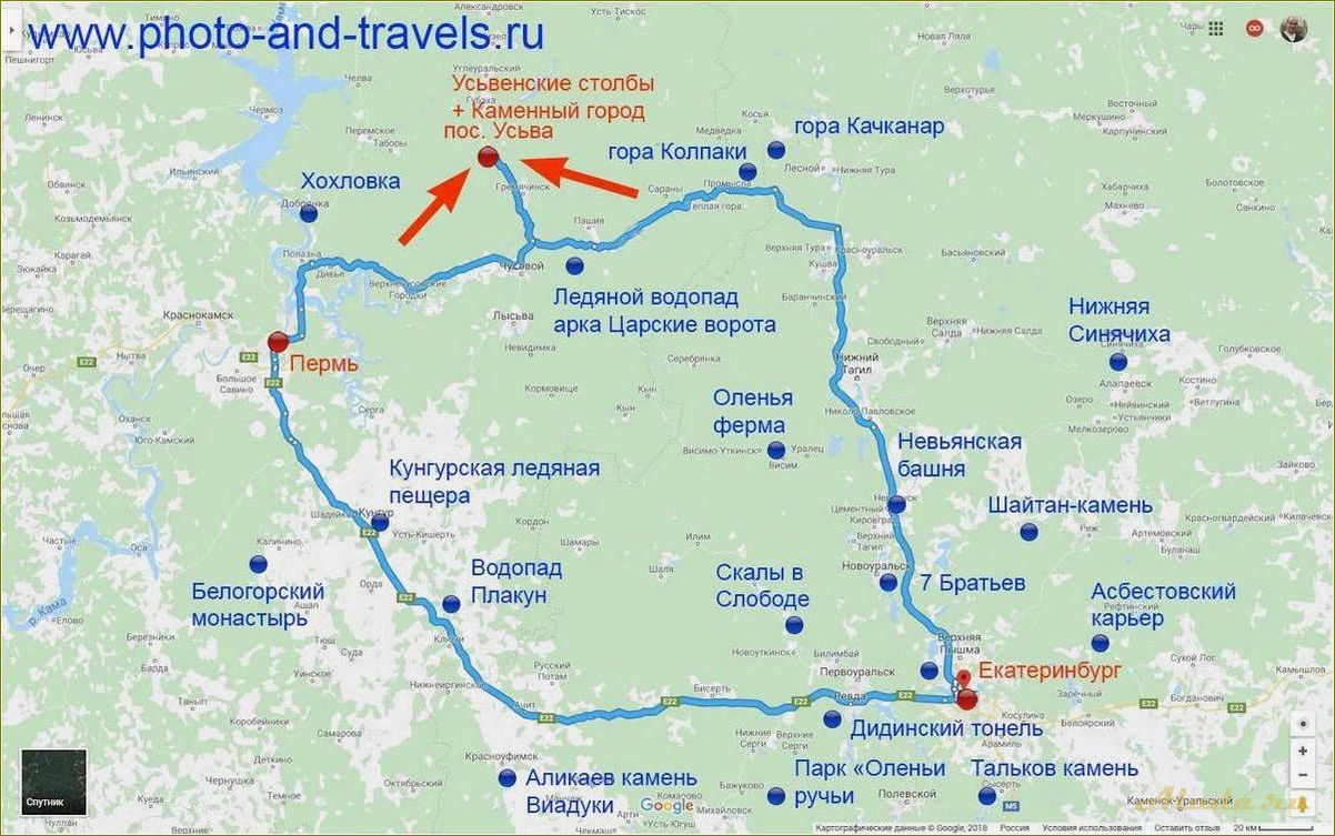 (идеи, автомобильного, путешествия, свердловской, области) Идеи для автомобильного путешествия по Свердловской области: лучшие места, которые стоит посетить