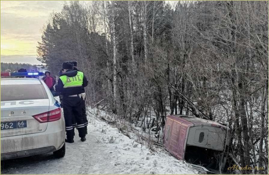 (идеи, автомобильного, путешествия, свердловской, области) Идеи для автомобильного путешествия по Свердловской области: лучшие места, которые стоит посетить