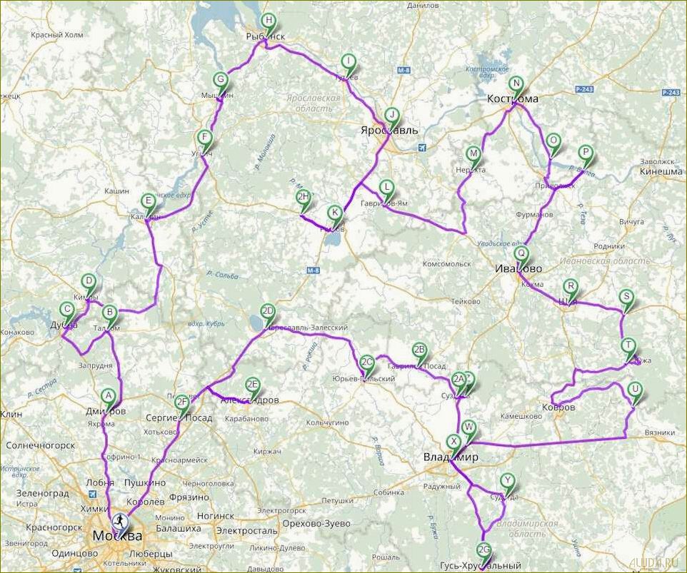 Изумительные путешествия по Московской области — самые красивые маршруты на автомобиле