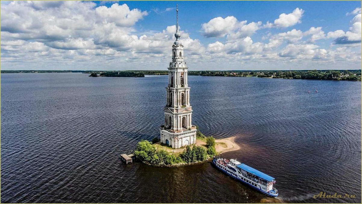 Путешествия по городам Тверской области