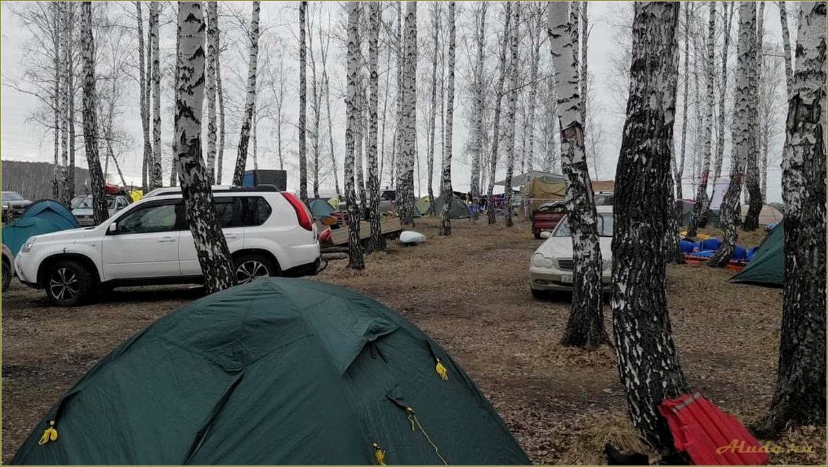 Ревун Свердловская область — отдых в палатках