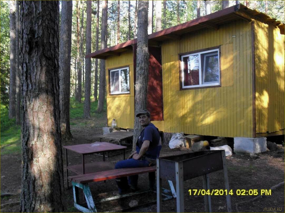 Россия, Липецкая область, Грязинский район — дом отдыха 