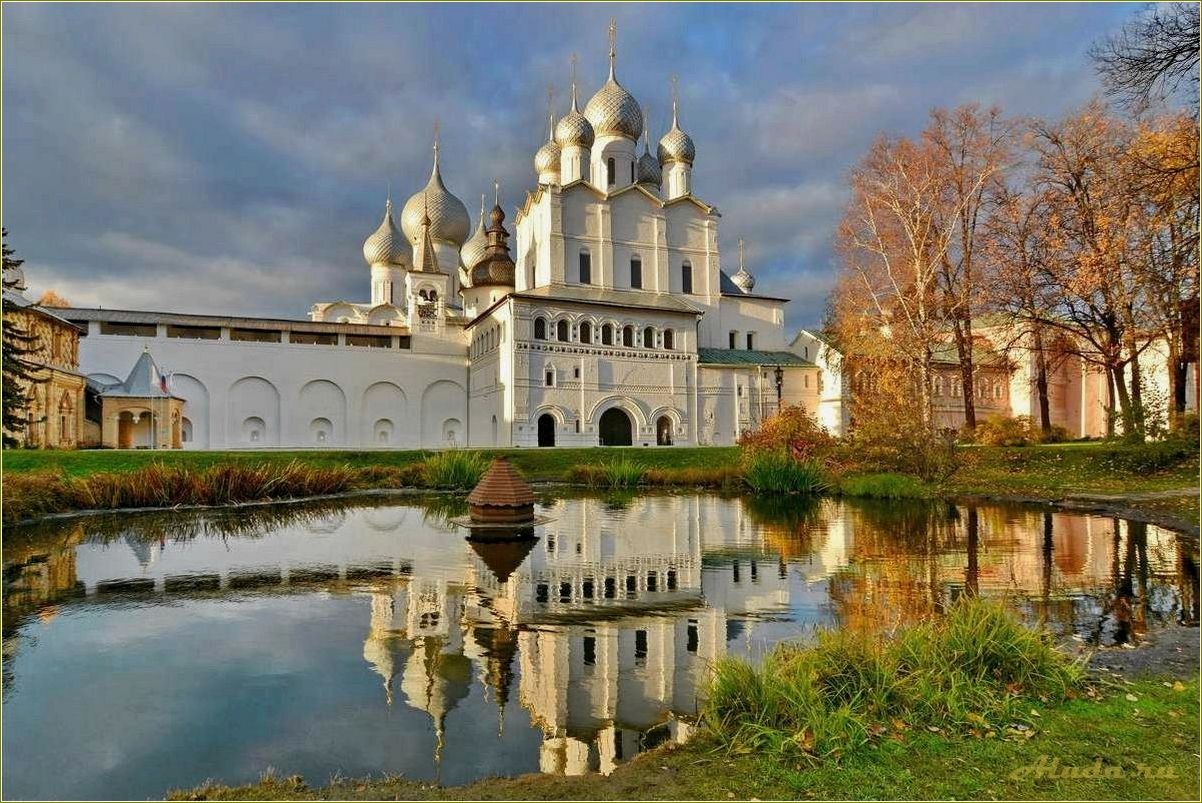 Ростов — фото города и достопримечательности Ярославской области