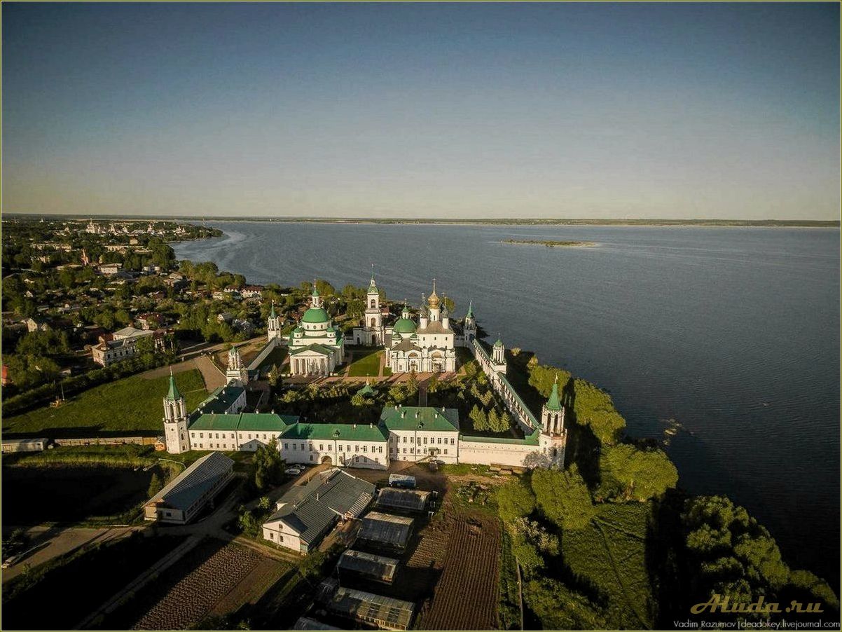 Ростов — фото города и достопримечательности Ярославской области