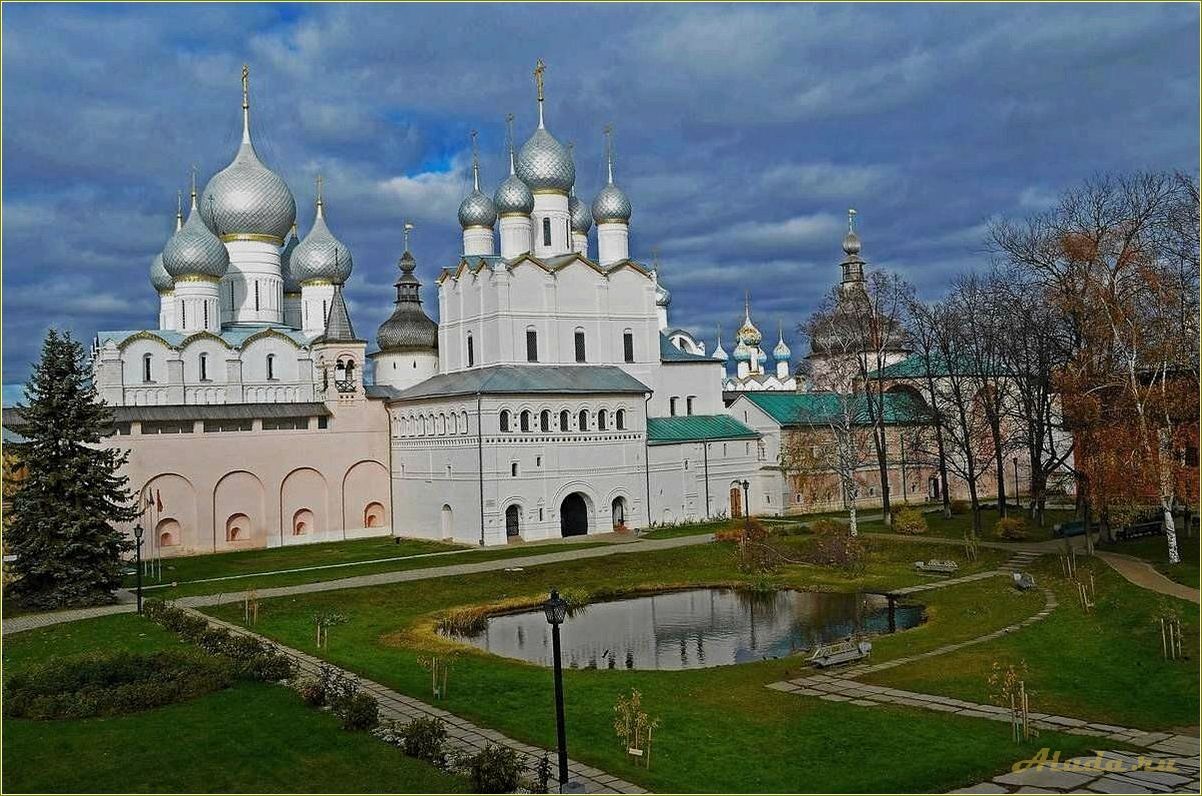 Ростов — фото города и достопримечательности Ярославской области