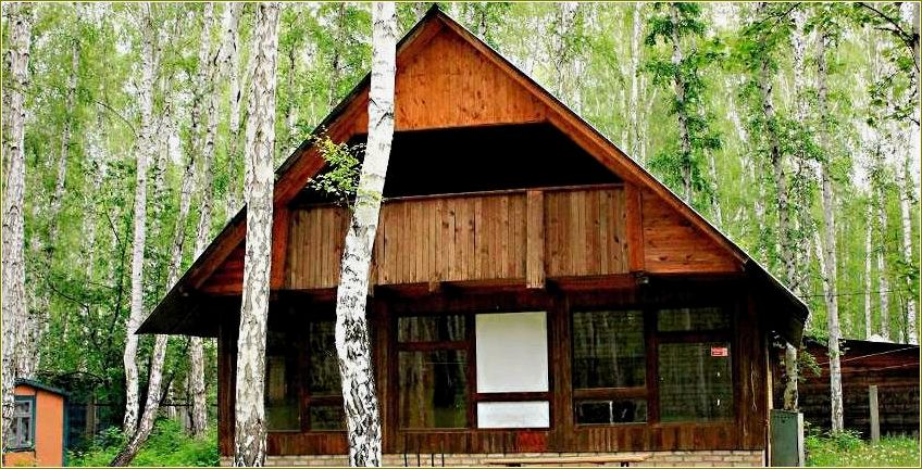 РЖД база отдыха в Челябинской области