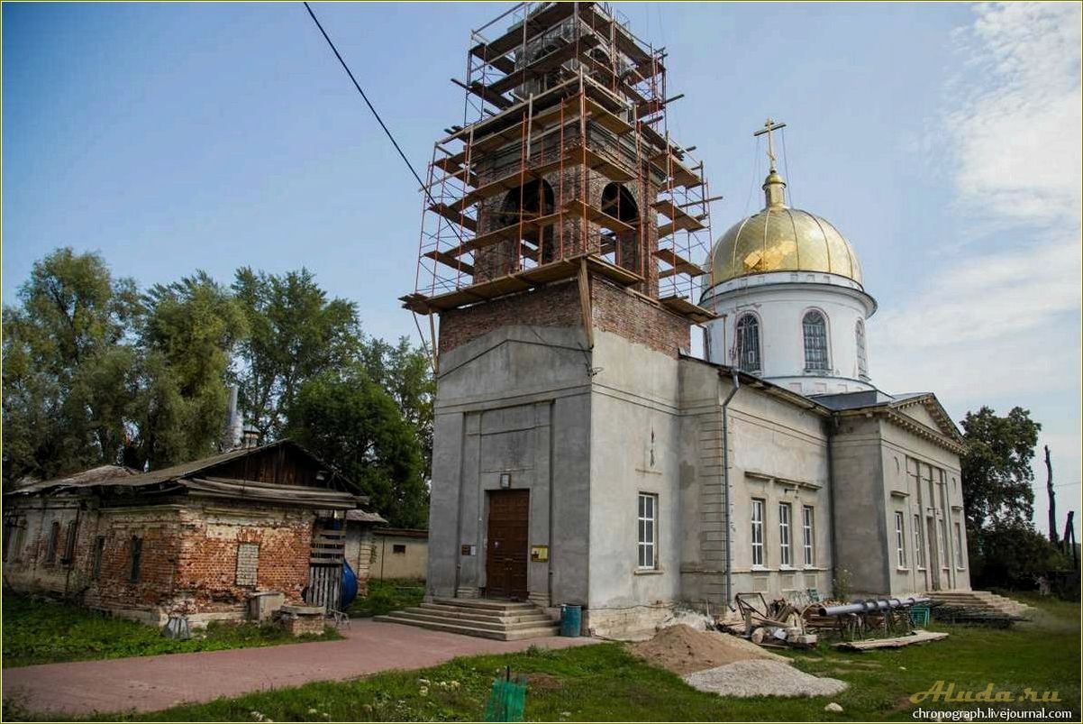 Село Рождествено: достопримечательности Самарской области