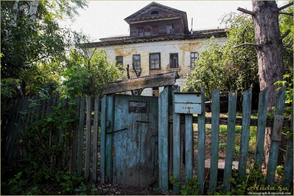 Село Рождествено: достопримечательности Самарской области