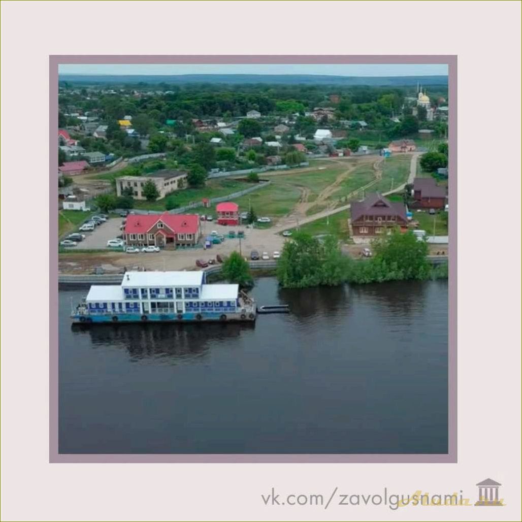 Село Рождествено: достопримечательности Самарской области