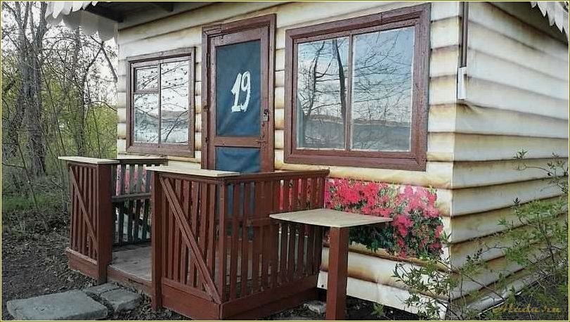 (семейная, база, отдыха, челябинской, области) Семейная база отдыха в Челябинской области