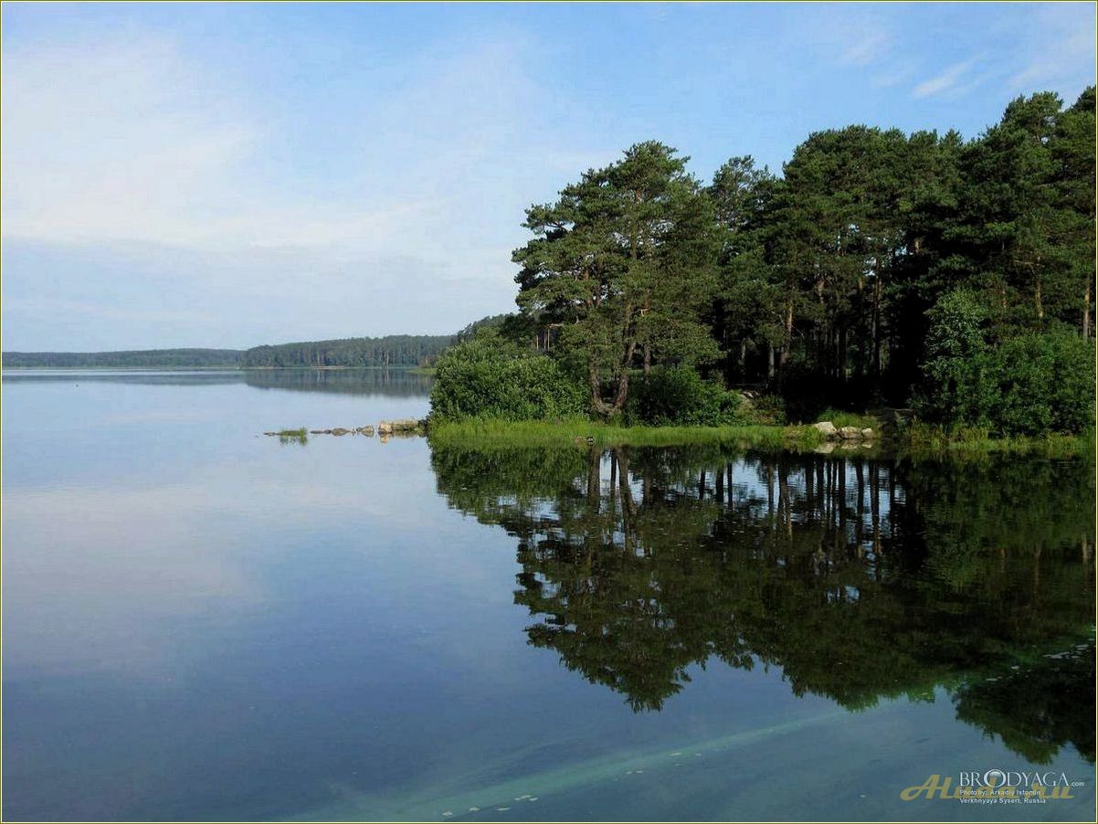 Сысерть — идеальное озеро для отдыха в Свердловской области