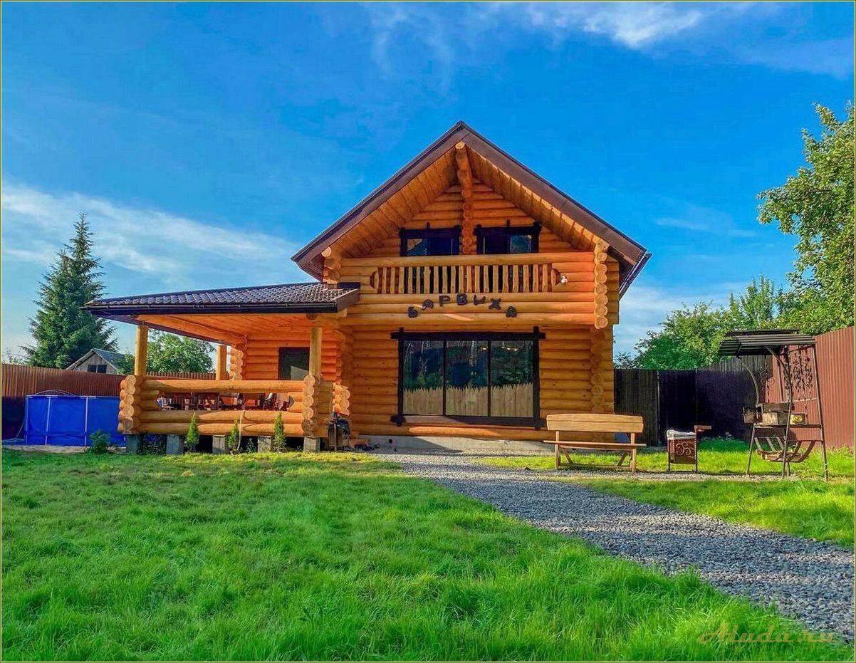 Снять для отдыха домики в Ульяновской области