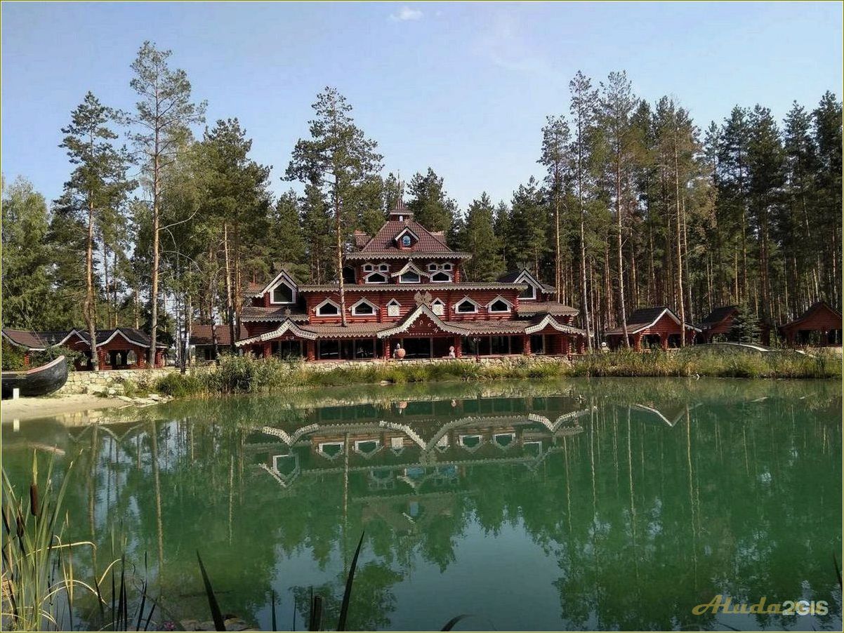 Тамбовская область база отдыха лесная