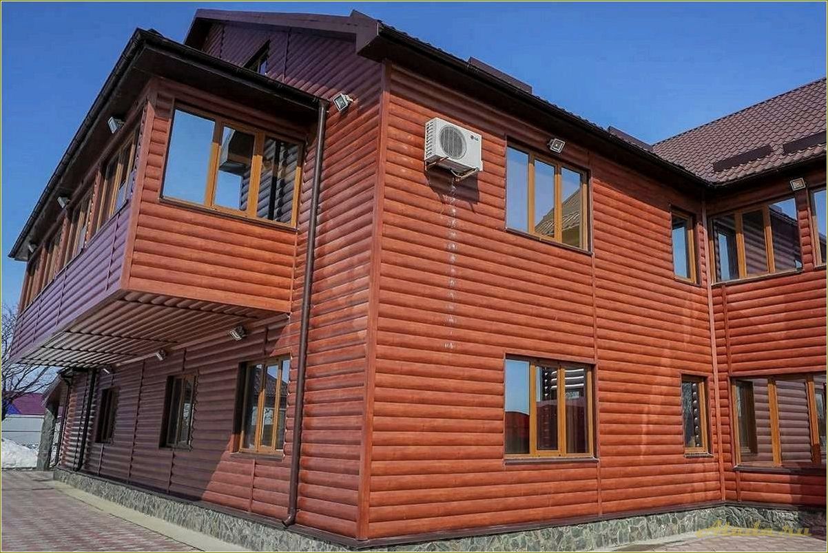 Таранай Сахалинская область база отдыха