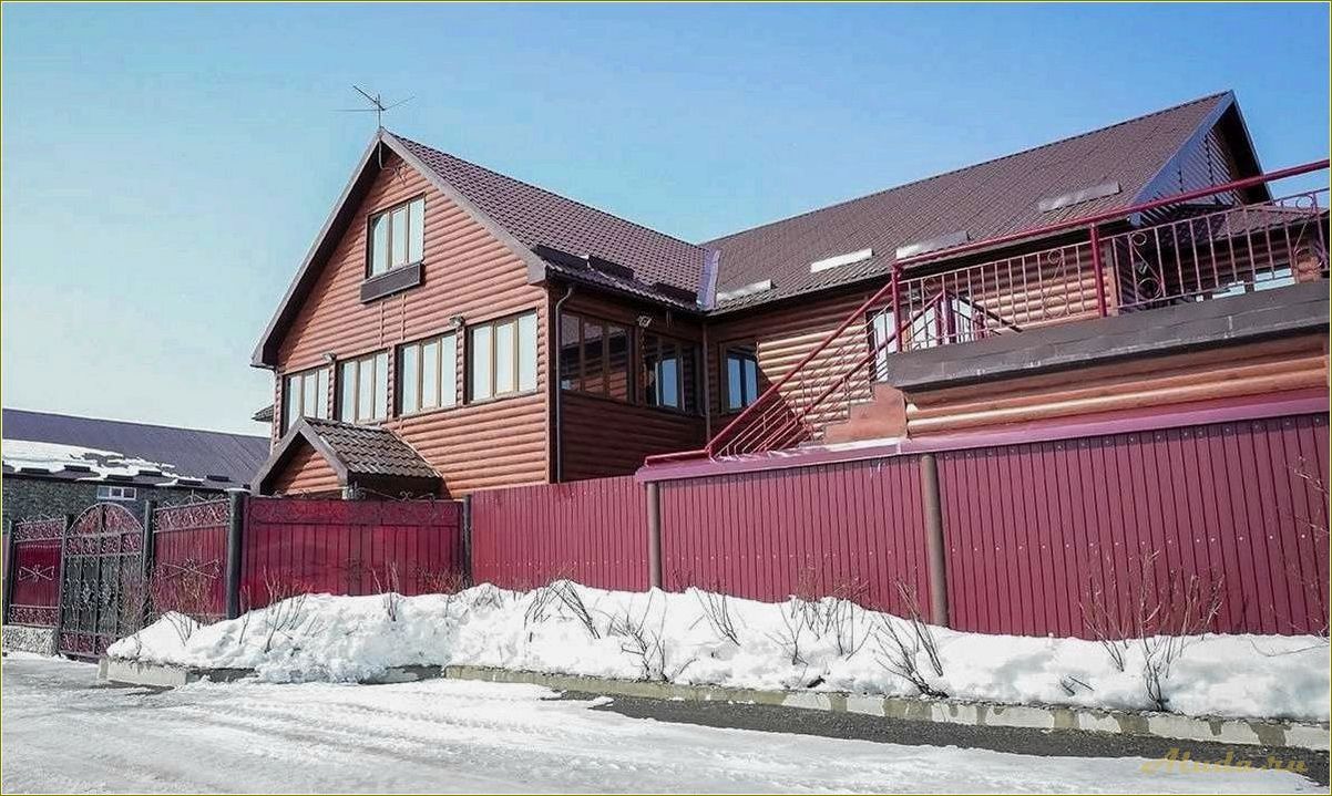 Таранай Сахалинская область база отдыха