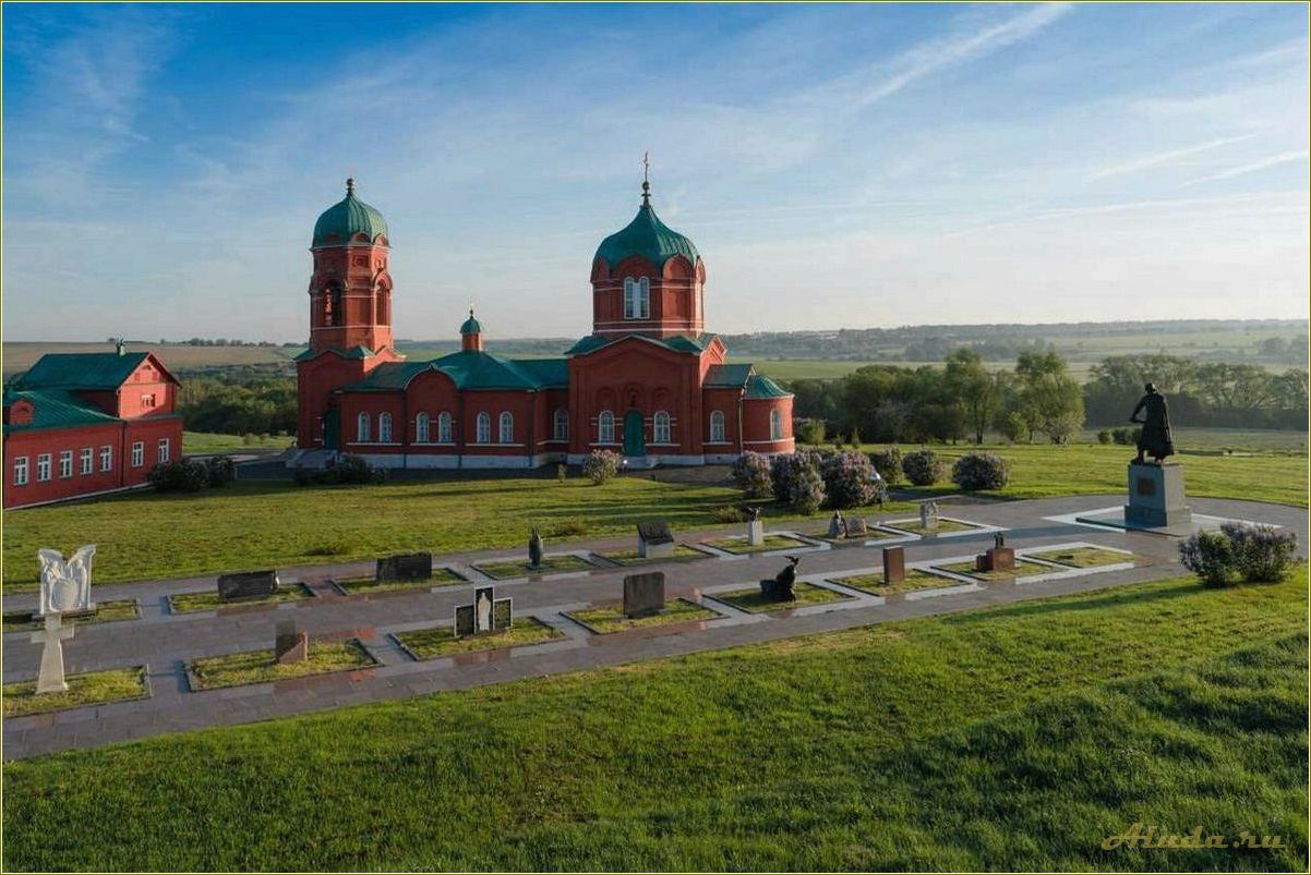 Тульская область достопримечательности и красоты
