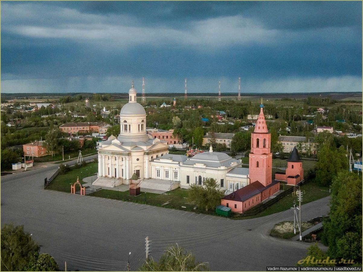 Тульская область достопримечательности и красоты