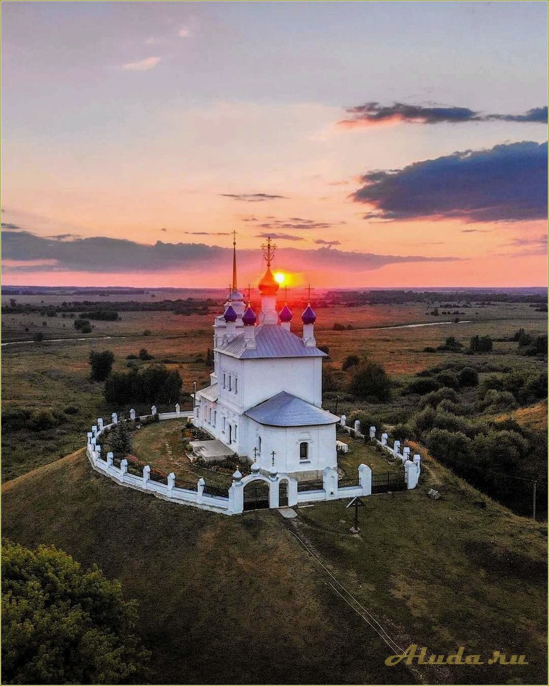 Тульская область достопримечательности и красоты