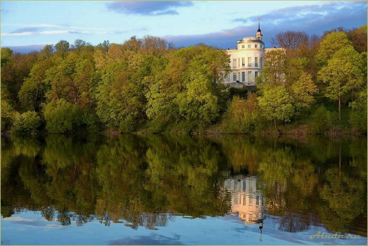 Тульская область достопримечательности и красоты