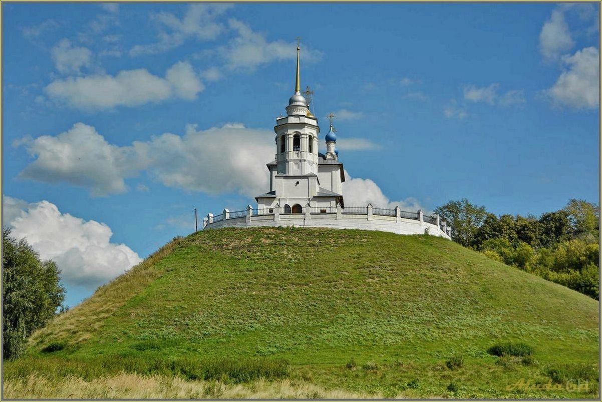 Тульская область достопримечательности и красоты