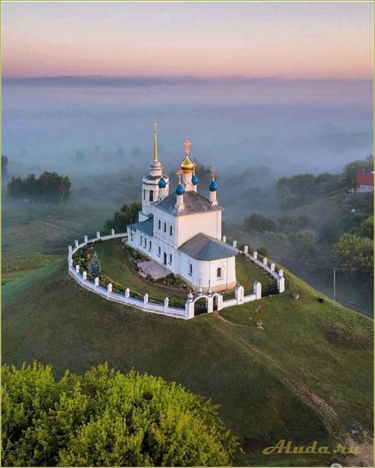 Тульская область достопримечательности и красоты