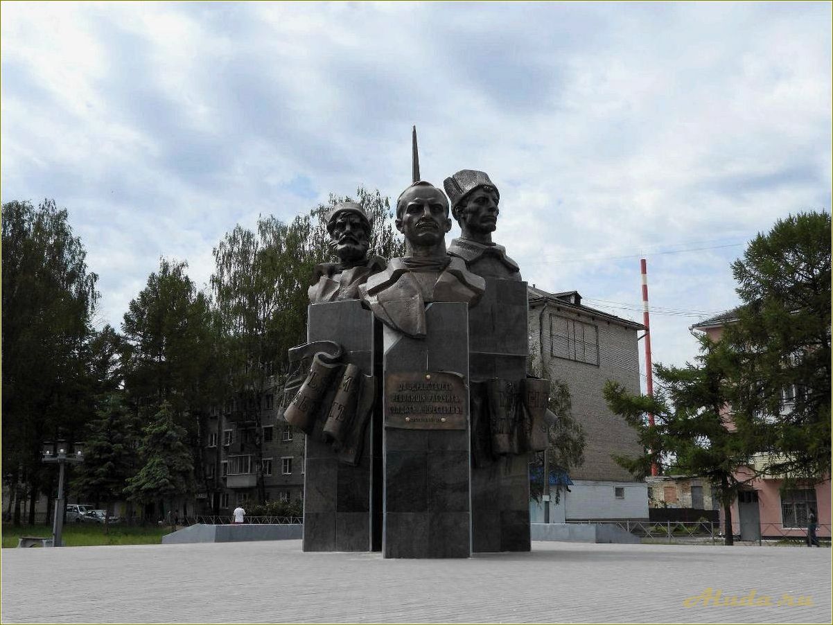 Тверская область: достопримечательности, которые стоит посетить