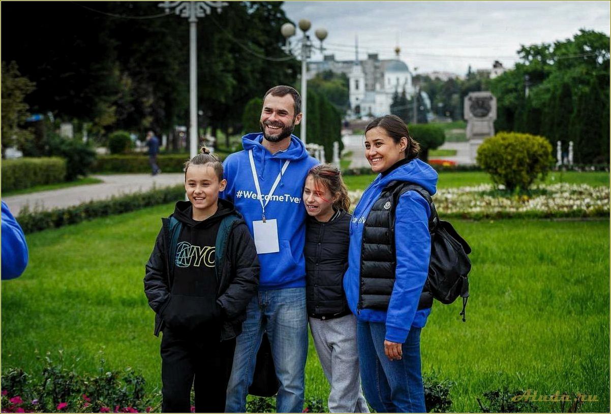 Тверская область: открытие для туристов