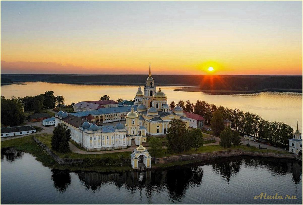 Тверская область: открытие для туристов