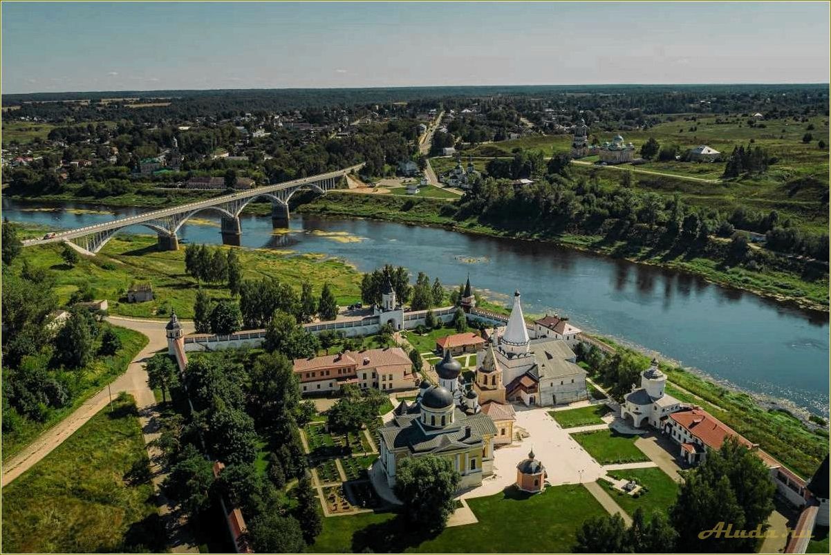 Тверская область: открытие для туристов