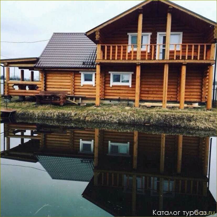 (лучшие, базы, отдыха, кирова, кировской) Лучшие базы отдыха Кирова и Кировской области — идеальный способ провести незабываемые каникулы в окружении природы и комфорта!