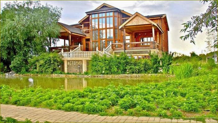 База отдыха 