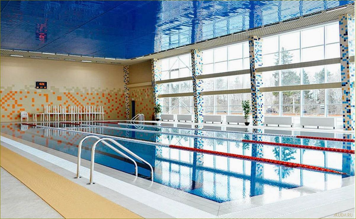 База отдыха 