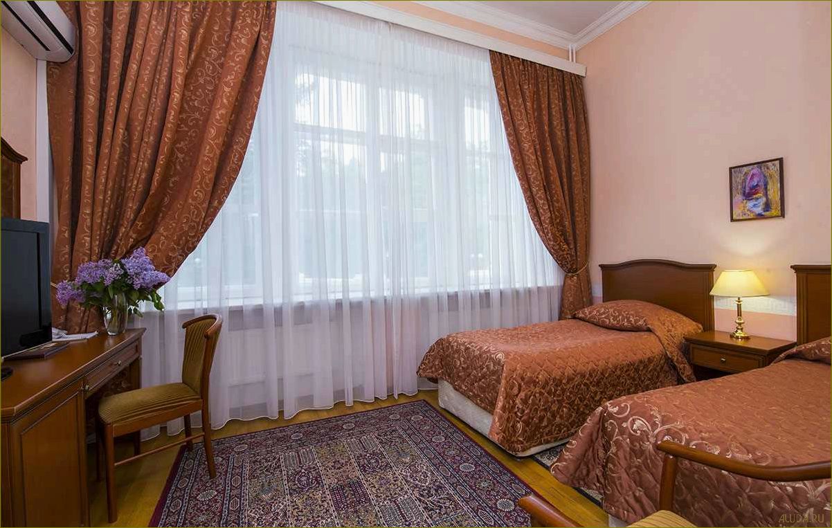 База отдыха 