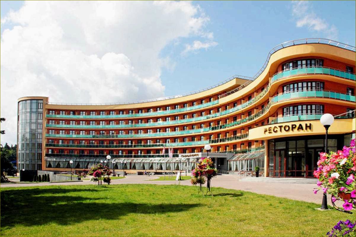 База отдыха 