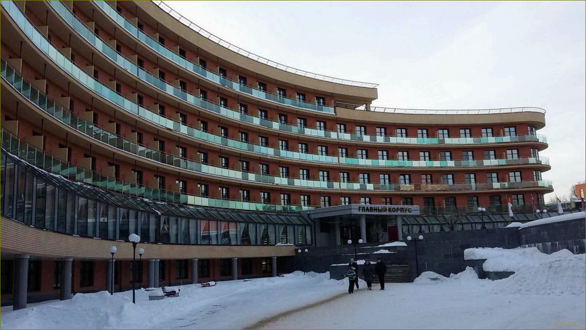 База отдыха 