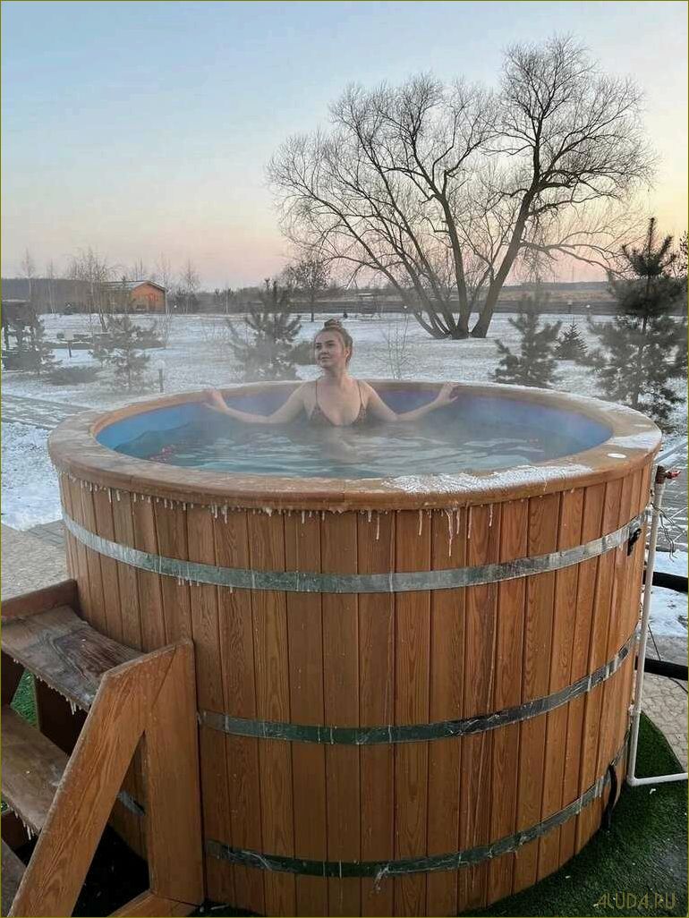 База отдыха 