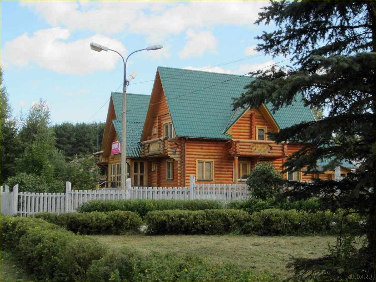 Уникальное место для отдыха и развлечений — база отдыха в Митино, Кировская область — наслаждайтесь комфортом и природой!