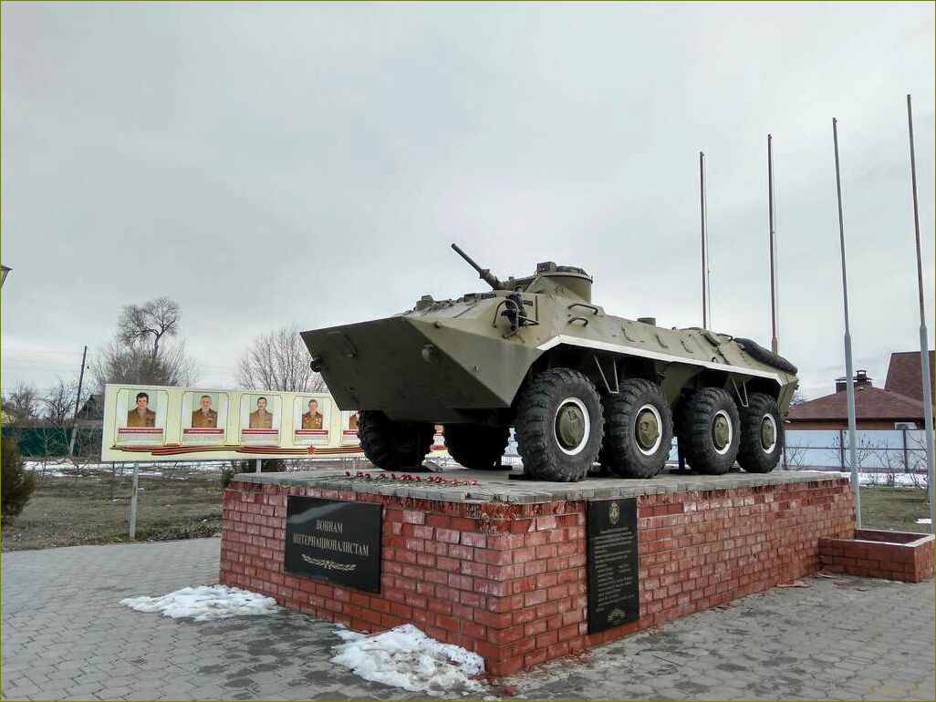 (база, отдыха, знаменске, астраханской, области) База отдыха в Знаменске Астраханской области — наслаждайтесь природой, комфортом и разнообразными развлечениями